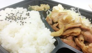 ワンコインお弁当